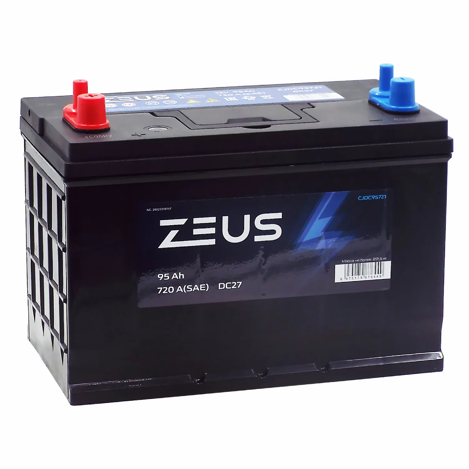 Аккумулятор ZEUS DC27 (MARINE) 95 Ач 720 A п.п.