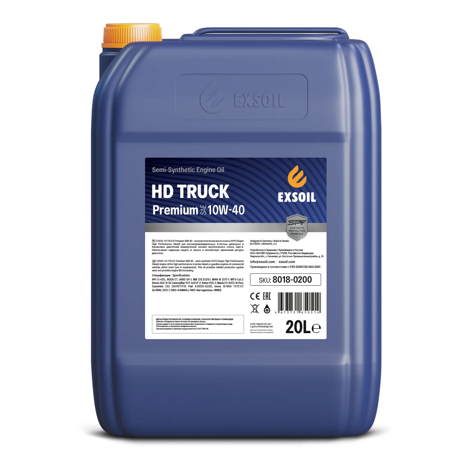 Масло моторное EXSOIL HD TRUCK Premium 10W-40, 20л Фото 1