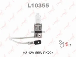 Лампа галогенная H3 12V 55W PK22s LYNX L10355 Фото 1