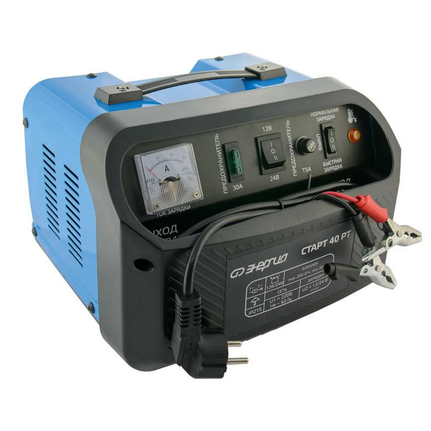 Зарядное устройство Энергия Старт 40 РТ Фото 1