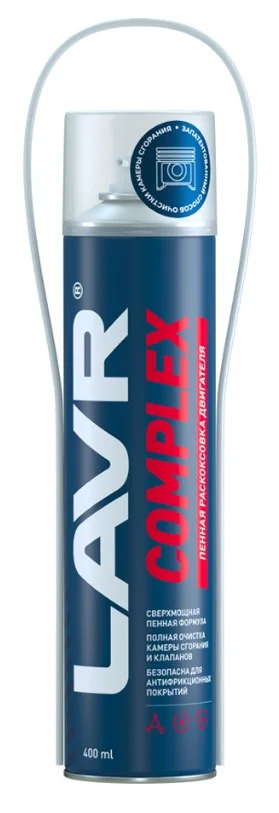 Раскоксовка двигателя Пенная LAVR Complex 400мл Ln2510 Фото 1
