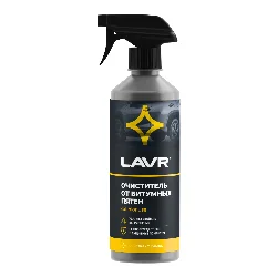 Очиститель от битумных пятен LAVR, 500мл / LN1403 Фото 1