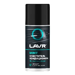 Очиститель кондиционера дезинфицирующий LAVR, 210мл / LN1461 Фото 1