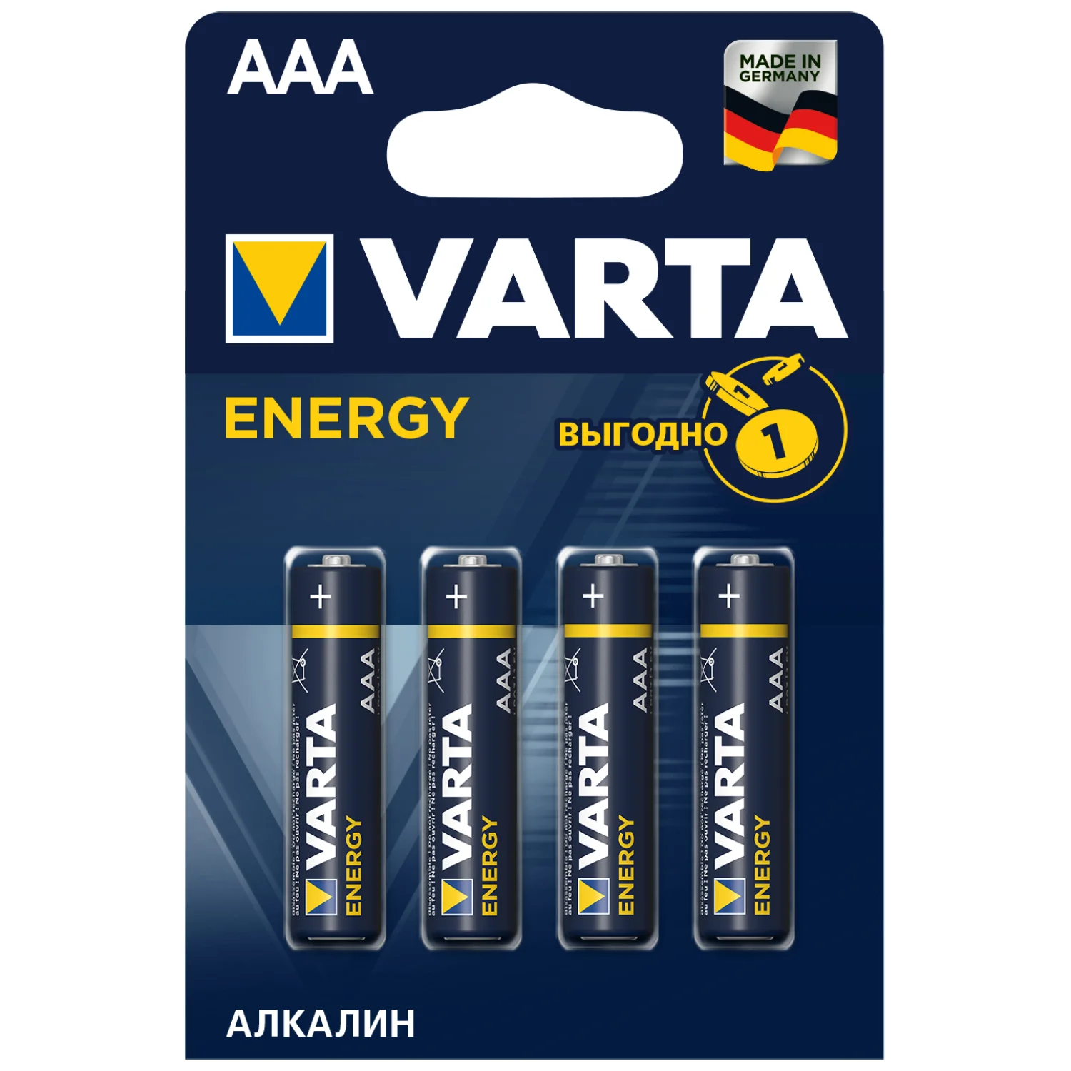 Батарейка VARTA LR03 AAA 1.5V BL*4 Фото 1