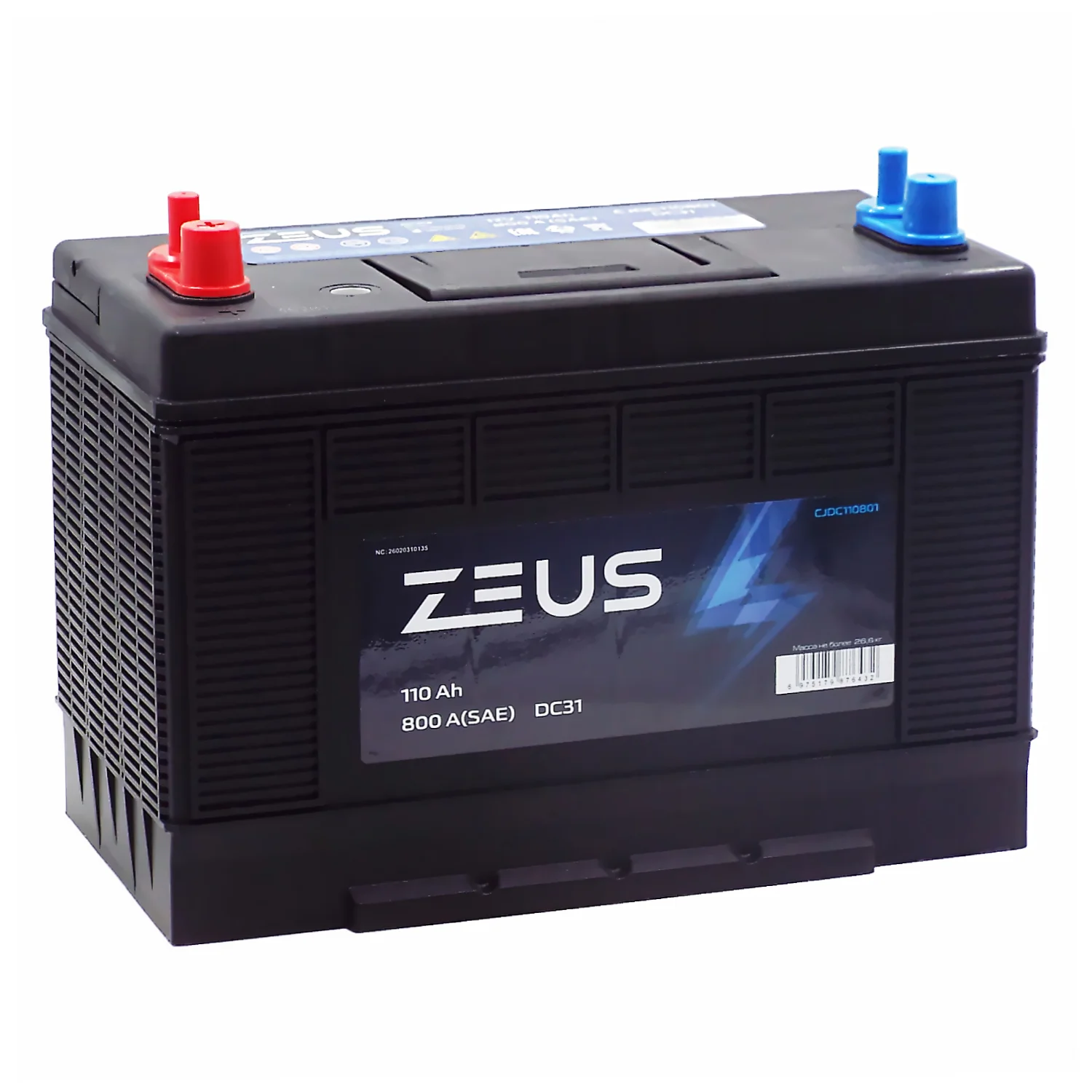 Аккумулятор ZEUS DC31 (MARINE) 110 Ач 800A п.п.