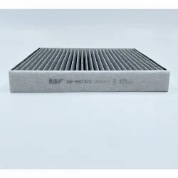 Фильтр салонный BIG FILTER GB-9973/C (CU26010, SA1291, LAC-1917) AUDI / SKODA / VW Фото 1