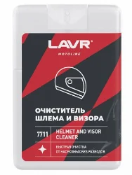 Очиститель шлема и визора LAVR MOTOLINE, 20 мл / Ln7711 Фото 1