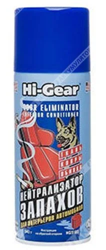 Нейтрализатор запахов Hi-Gear 340г HG5185 Фото 1