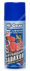 Нейтрализатор запахов Hi-Gear 340г HG5185 Фото 1