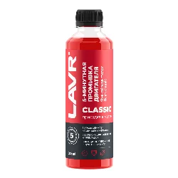 Промывка двигателя 5-минутная классическая LAVR, 345мл / Ln1003N Фото 1