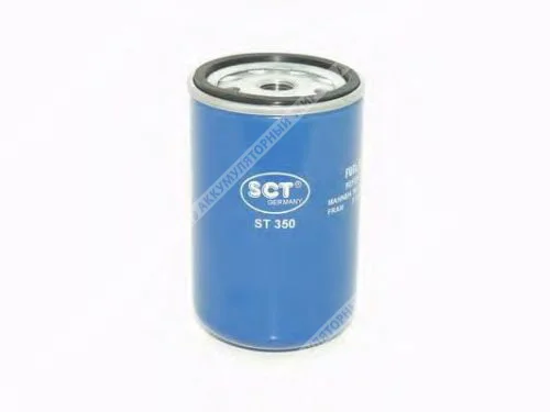 Фильтр топливный SCT ST350 (WK723, GB-6220) GAZ / KAMAZ Фото 1