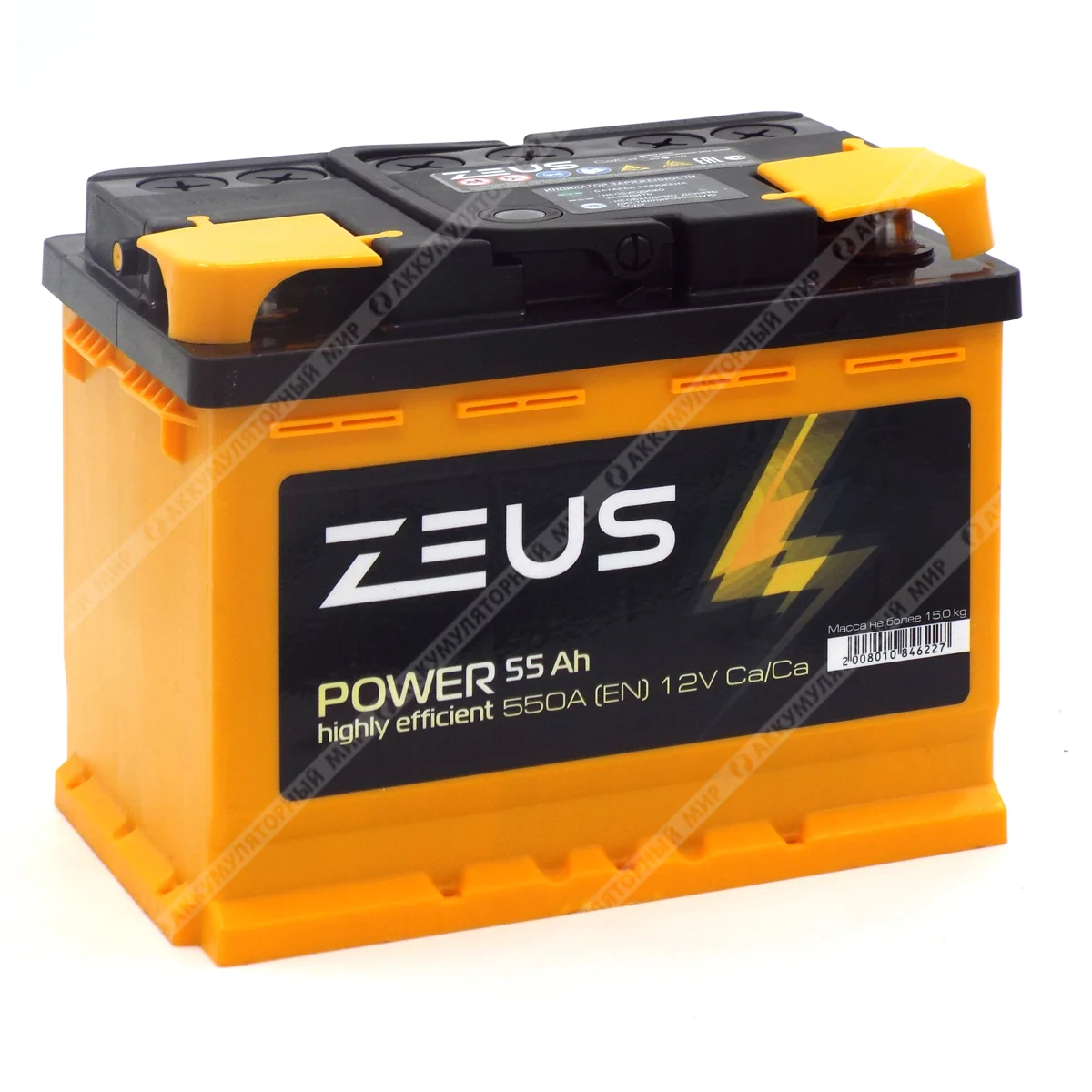 Аккумулятор ZEUS POWER 55 Ач прямая.полярн. Фото 1