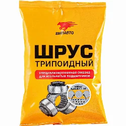 Смазка ШРУС триподный ВМПАВТО 90 г стик-пакет Фото 1