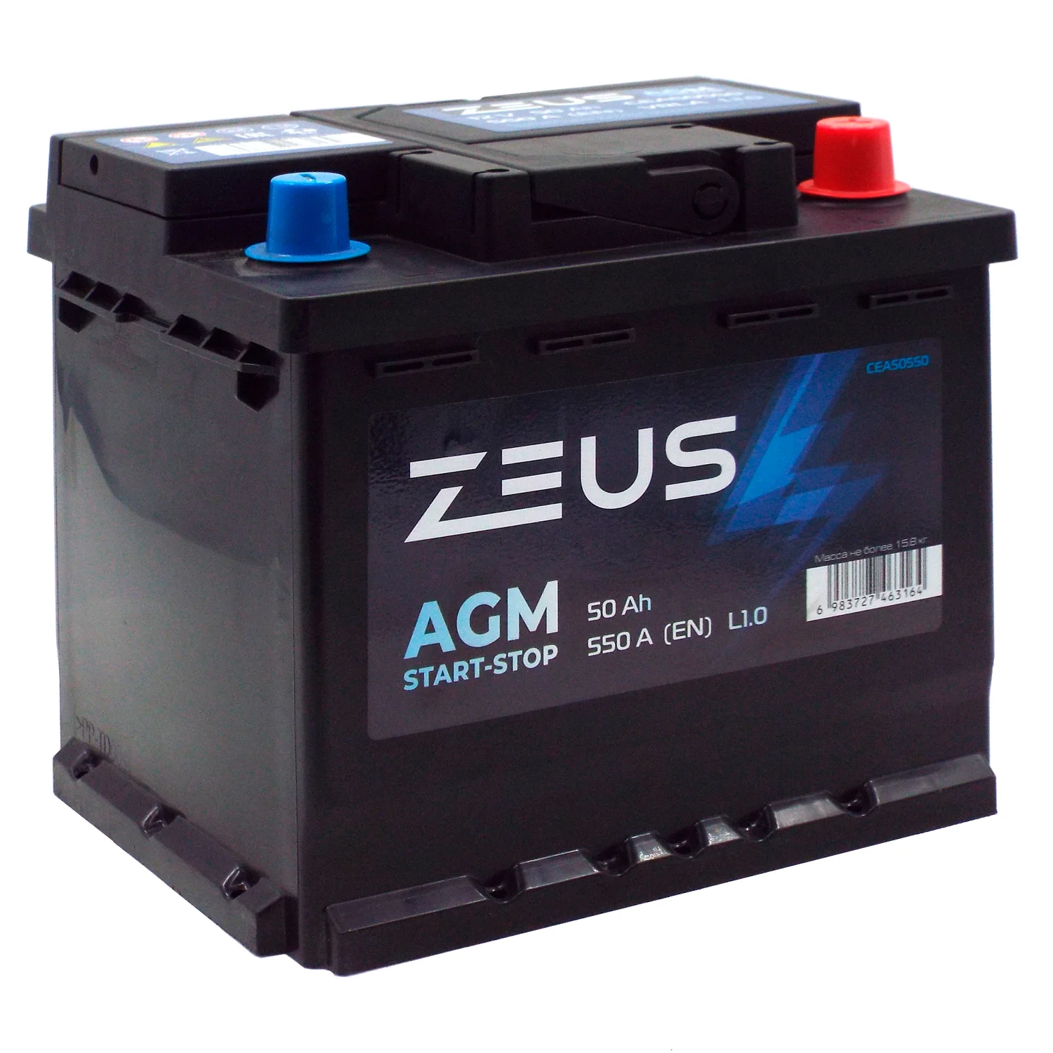 Аккумулятор ZEUS AGM 50 Ач о.п. Фото 1