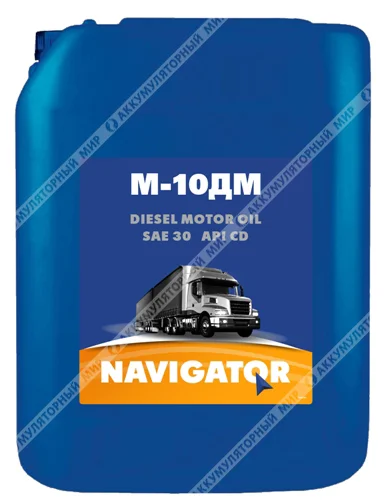 Масло моторное NAVIGATOR М-10ДМ, 20л Фото 1