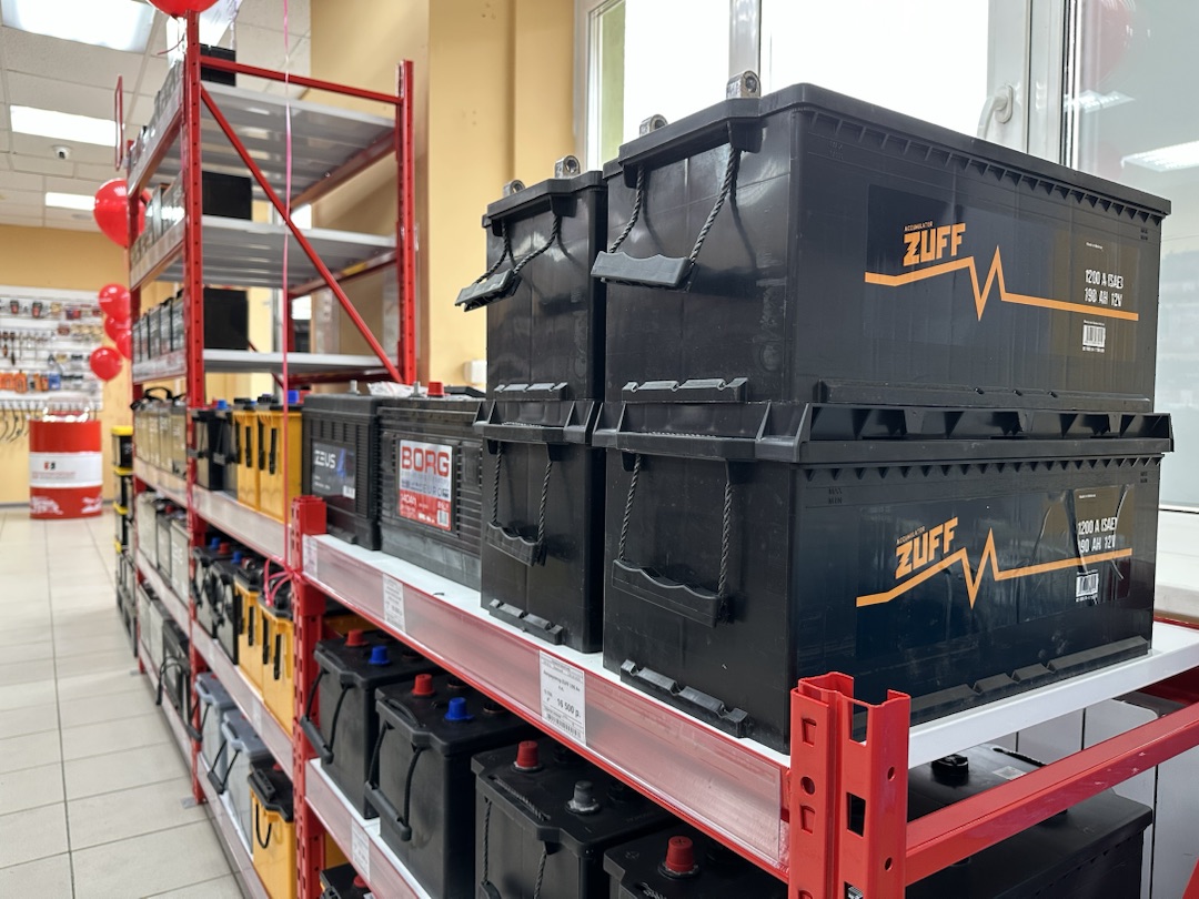 Фото магазина Уральских Рабочих, 49 3